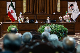 جلسه هیات عمومی دیوان عالی کشور