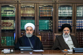 جلسه شورای عالی انقلاب فرهنگی با حضور رییس جمهوری