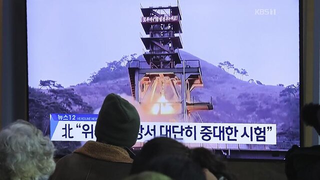 شورای امنیت به درخواست آمریکا پرونده موشکی کره شمالی را بررسی می‌کند