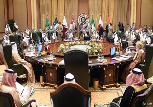 بیانیه پایانی چهلمین نشست شورای همکاری خلیج فارس