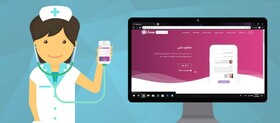 آیا تا به حال زوپ کردید؟