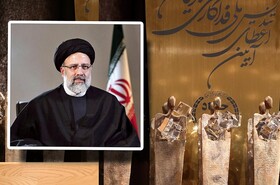 "الگوسازی از دانشجویان ایثارگر" رهاورد آیین تندیس فداکاری است