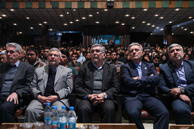 نهمین آیین اعطای تندیس ملی فداکاری به دانشجویان ایران
