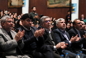 نهمین آیین اعطای تندیس ملی فداکاری به دانشجویان ایران