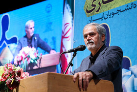 سخنرانی دکتر کلانتر هرمزی در نهمین آیین اعطای تندیس ملی فداکاری به دانشجویان ایران