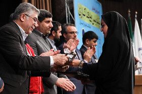 نهمین آیین اعطای تندیس ملی فداکاری به دانشجویان ایران