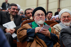 اجلاس سراسری «نماز»