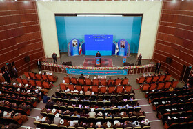اجلاس سراسری «نماز»