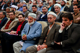 اجلاس سراسری «نماز»