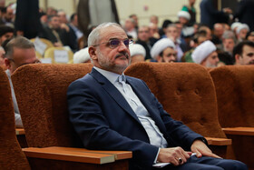 اجلاس سراسری «نماز»