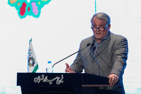 سخنرانی محسن هاشمی رفسنجانی رییس شورای شهر تهران در یازدهمین جشنواره پژوهش و نوآوری در مدیریت شهری