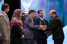 یازدهمین جشنواره پژوهش و نوآوری در مدیریت شهری