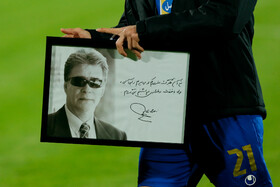 دیدار تیمهای فوتبال استقلال و شاهین