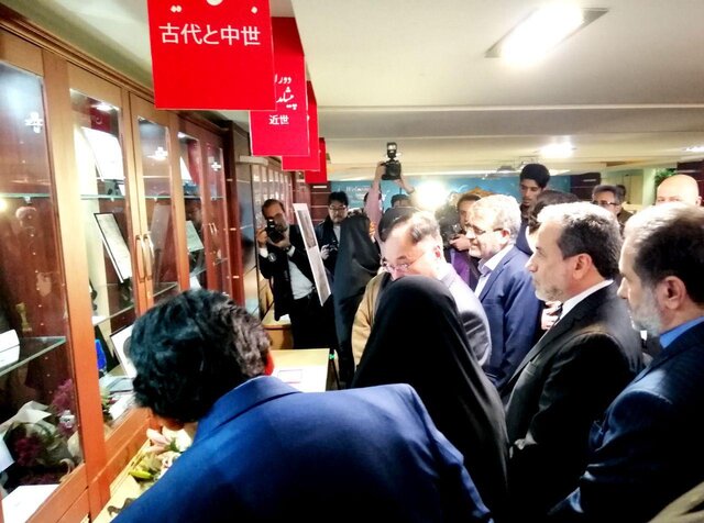 نمایشگاه نودمین سال برقراری روابط ایران و ژاپن افتتاح شد