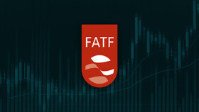 عضویت در FATF به هیچ‌وجه در محوریت فعالیت این مرکز قرار ندارد