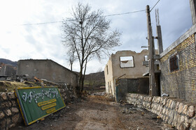 روستای «حسین آباد کالپوش» ۹ ماه پس از رانش زمین