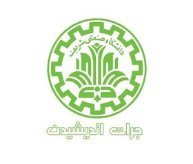 نشریه دانشجویی «جرات اندیشیدن» منتشر شد