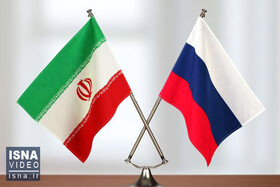 ویدئو / روابط ایران و روسیه؛ از روس‌دوستی تا روس‌ستیزی