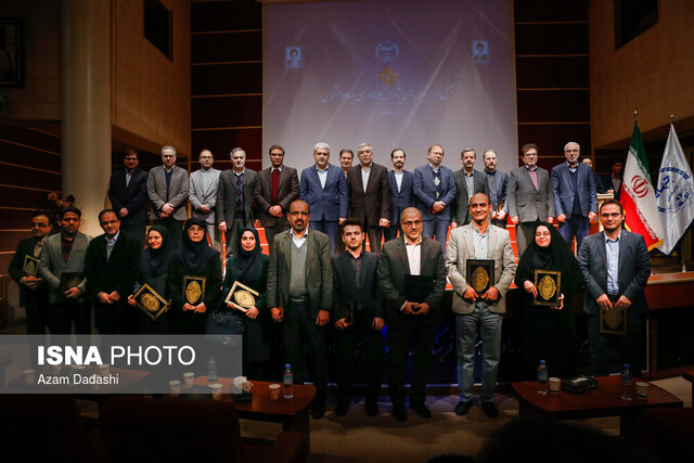 برترین‌های پژوهش و فناوری جهاددانشگاهی در سال ۱۳۹۸ تقدیر شدند + معرفی تقدیرشدگان