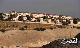 استقبال فلسطین از اعلام اسامی شرکت‌های غیرقانونی در کرانه باختری