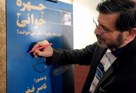 با «هوپ هوپ‌نامه» به طنز علاقه‌مند شدم