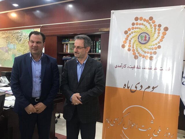 لزوم بهره‌گیری از آمارها برای برنامه‌ریزی افزایش ولادت و توجه به جمعیت سالمندی