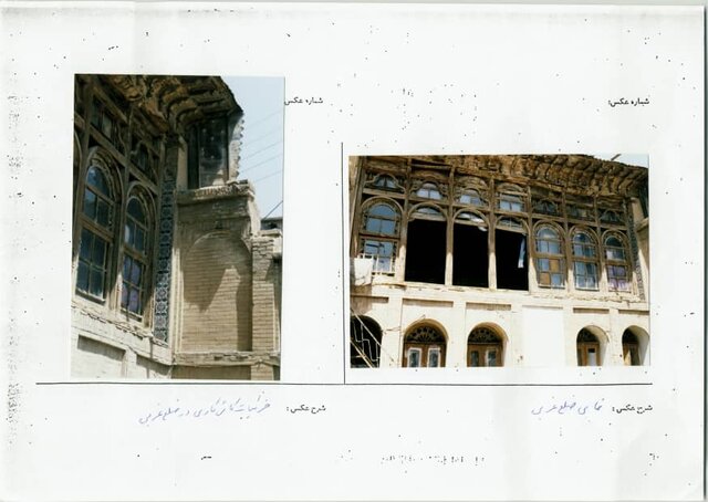 دیوار خانه‌ قاجاری را در شیراز سوراخ کردند!