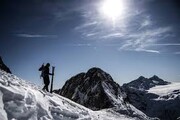 شرایط جوی ارتفاعات ایران برای کوهنوردی در آخر هفته