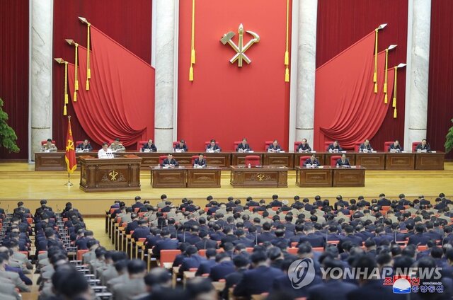 نشست هفت ساعته کمیته مرکزی حزب کارگر کره شمالی