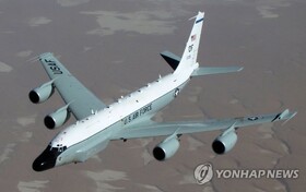 پرواز مجدد هواپیمای جاسوسی آمریکا در آسمان کره جنوبی