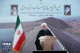 ویدئو / اظهارنظر تازه روحانی درباره مذاکره با آمریکا