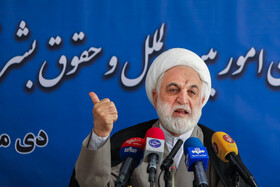 محسنی‌اژه‌ای در مراسم تودیع و معارفه دبیر ستاد حقوق بشر قوه قضائیه سخنرانی کرد