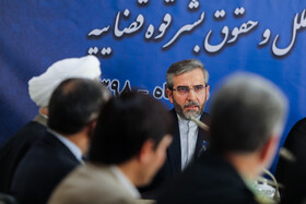 علی باقری کنی با حکم محسنی‌اژه‌ای به عنوان دبیر ستاد حقوق بشر قوه قضائیه منسوب شده است