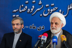 معاون اول قوه قضائیه در این مراسم، جایگاه ستاد حقوق بشر این قوه را «بی‌نظیر» توصیف کرد