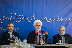 محسنی اژه‌ای ضمن تشکر از لاریجانی، گفته «عضویت ایشان در ستاد حقوق بشر به پایان رسیده است»