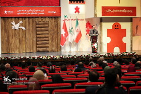 مشارکت کانون پرورش فکری کودکان و نوجوانان در تجاری‌سازی اسباب‌بازی‌ها