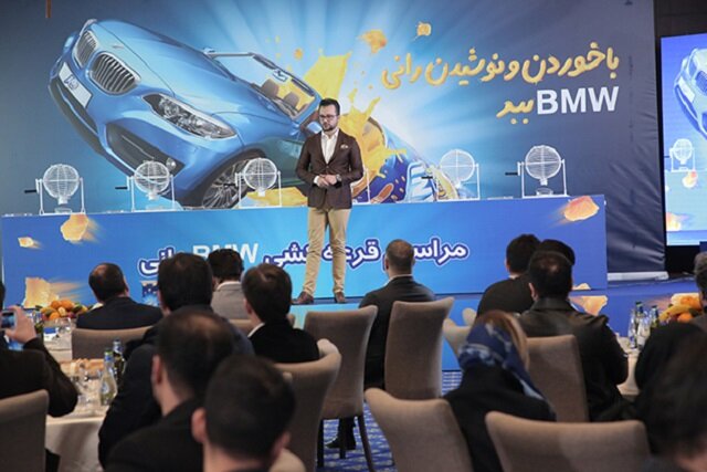 پایان خوش کمپین "با خوردن و نوشیدن رانی، BMW ببر" برای برنده خوش‌شانس