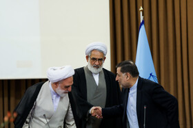 نشست روسای کل دادگستری و مراکز استان‌ها با رئیس قوه قضائیه