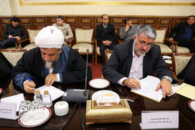 نشست روسای کل دادگستری و مراکز استان‌ها با رئیس قوه قضائیه