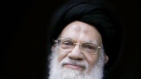 آیت الله حائری تداوم حضور نیروهای آمریکایی در عراق را حرام اعلام کرد