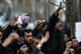 تجمع اعتراضی مردم تهران در مقابل دفتر سازمان ملل در پی شهادت سردار سپهبد قاسم سلیمانی