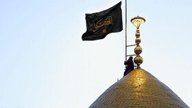 برگزاری آئین اهتزاز پرچم عزا بر فراز گنبد حضرت عبدالعظیم(ع)