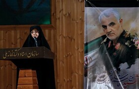 برگزاری یادبودی برای سردار سلیمانی