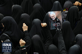 ویدئو / مراسم گرامیداشت سردار سلیمانی در دانشگاه تهران