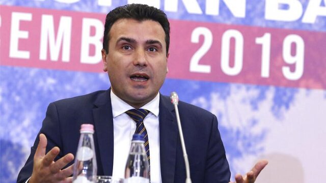 استعفای نخست‌وزیر مقدونیه شمالی 