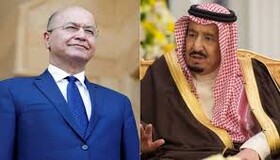 گفتگوی تلفنی پادشاه عربستان با رئیس‌جمهور عراق درباره تحولات منطقه