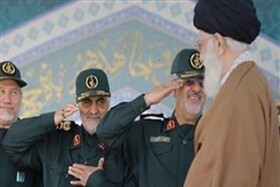 پیام تسلیت مدیرعامل بانک رفاه به مناسبت شهادت سردار سپهبد حاج قاسم سلیمانی