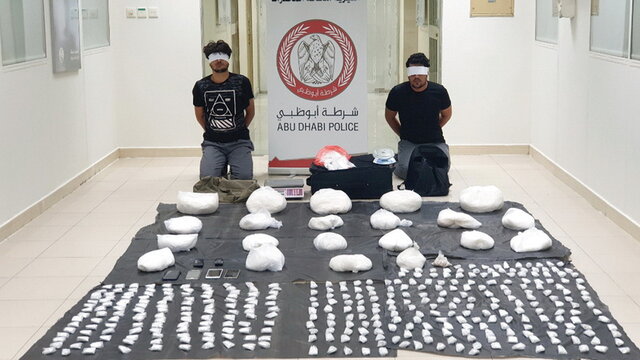 کشف و ضبط بیش از ۱.۵ تن مواد مخدر در ابوظبی