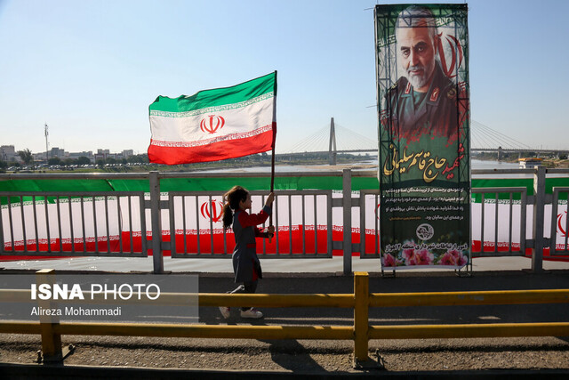 فراخوان نام‌گذاری سالروز شهادت سپهبد شهید سلیمانی توسط مردم ایران