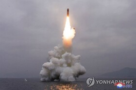 کره‌جنوبی از شلیک یک پرتابه توسط کره‌شمالی خبر داد